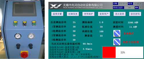 1601186246129228.png 图片.png