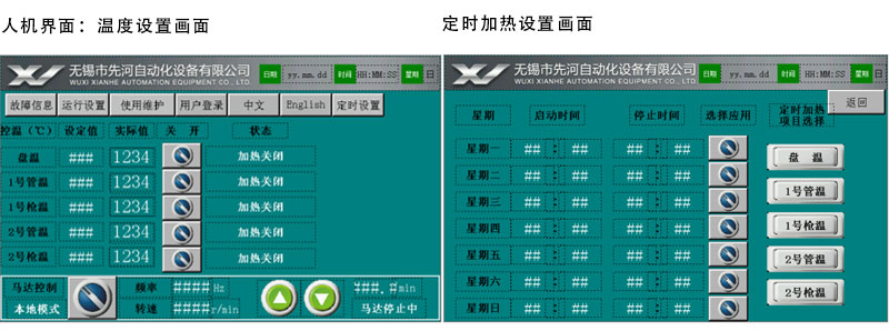 1601357059158821.jpg 未标题-1.jpg