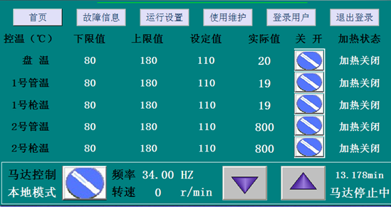 1602468502562903.png 图片.png